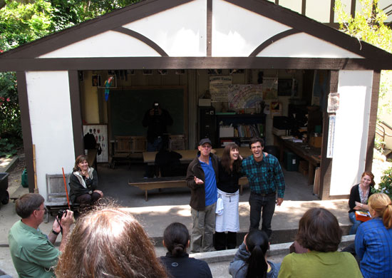 summer seminars - muir amphitheater