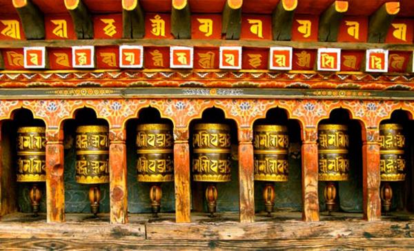 center for ecoliteracy_gross national happiness